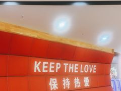 -利剑潮玩·团建·亲子·聚会