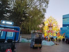 -沈阳方特欢乐世界