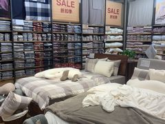 -MUJI无印良品(华贸店)