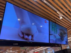 -西贝(南开大悦城店)