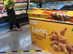 -超市发超市(学院路店)