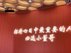 -小董哥烤串(铁西店)