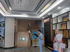 -深圳富茂格伦菲尔口腔门诊部(龙华清湖总院)