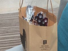 -上海外滩茂悦大酒店
