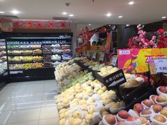 -AEON永旺(东方宝泰店)