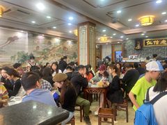 -仁信老铺(华盖路店)