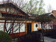 -北京天湖会议中心