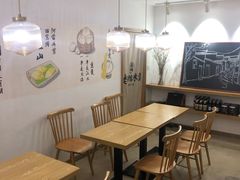 -正南齐北·老街糯米团(洪崖洞店)
