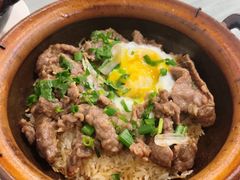 -容里煲仔饭(利丰北路店)