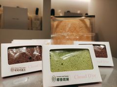 -CloudD'or可露朵蛋糕(1733商业空间店)