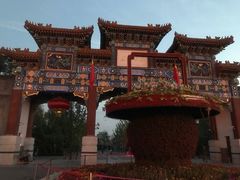-迎泽公园