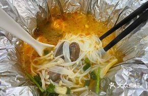 Happy Clam Seafood Noodles