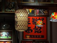 -王繁星面馆(西安熙地港店)