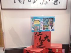 -秦汉胡同国学书法围棋民乐书院(青浦分馆)