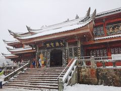 -峨眉山风景名胜区