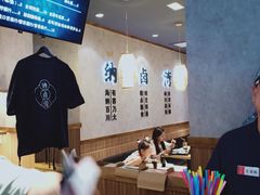 -物美超市(通州果园店)