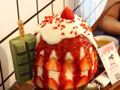 草莓生乳冰-WONDER ICE 萬得冰田(建設路总店)