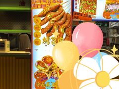 -乐乐姐超级土豆(中关村5号店)