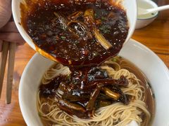 -小方的面(徐家汇店)