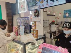 -DQ·蛋糕·冰淇淋(鸿坤店)