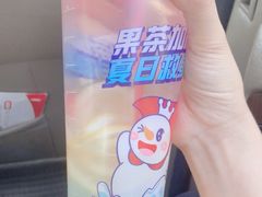 -蜜雪冰城(武进区吾悦店)