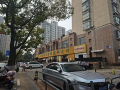 -鲜力达果品批发直销(青山店)