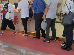 -阿男野栗王(金门路店)