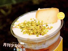 芝士丝绒拿铁冰-Seesaw Coffee(环贸iapm店)