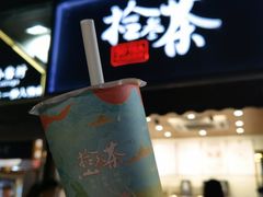 -明瓦廊美食街