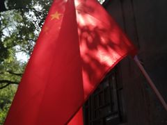 -锅儿挑面馆