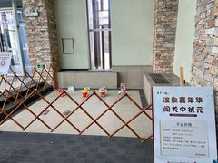 -白桦林温泉谷