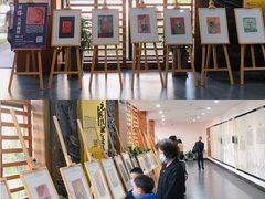 -中国京杭大运河博物馆