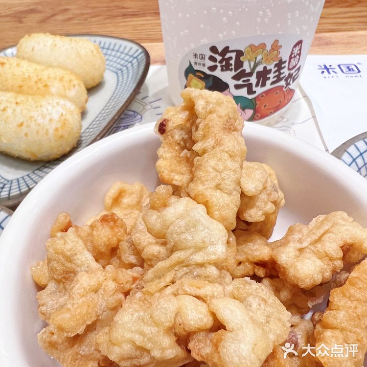可以✓堂食的第一餐[加油]