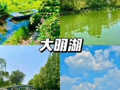 -济南恒隆广场