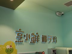-天津万象城