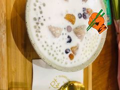 香芋-古乡居甜品(大信店)