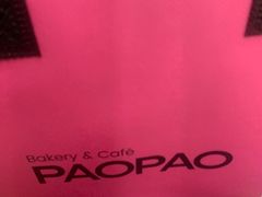 -PAOPAO Bakery&Café(港汇店)