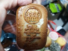 -北京稻香村(田村店)