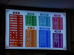 -青石桥老瓦房肥肠粉总店(青石桥总店)