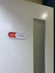 -仁爱时光·华中AI体雕·抗衰中心旗舰店