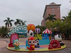 -灵玲国际马戏城