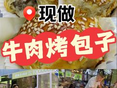 -丝路传奇·中国拉面航母店(北医三院店)