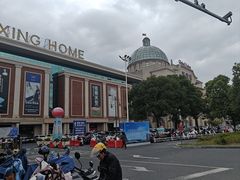 -江南环球港
