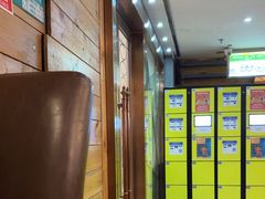 -明日世界密室轰趴·剧本桌游·箭馆团建(国贸店)