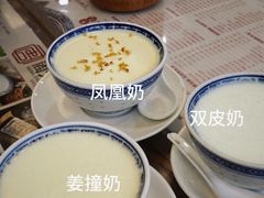 -周大娘牛乳(旧寨古村总店)
