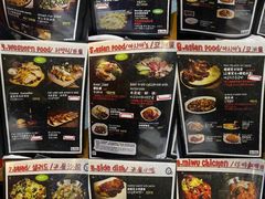 -MI WU FACTORY米屋美食工厂餐厅(绿地店)