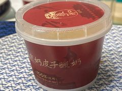 -羲和雅苑•北京烤鸭(国贸商城店)