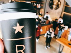 虹吸柚香红茶-星巴克(成都太古里二店)