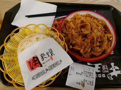 -十三朝牛馍王擀面皮(骡马市店)