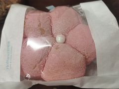 茉莉花朵包-好利来(亦庄国融店)